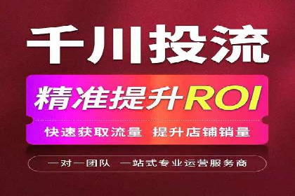 深度解析sem账户托管的策略与执行过程
